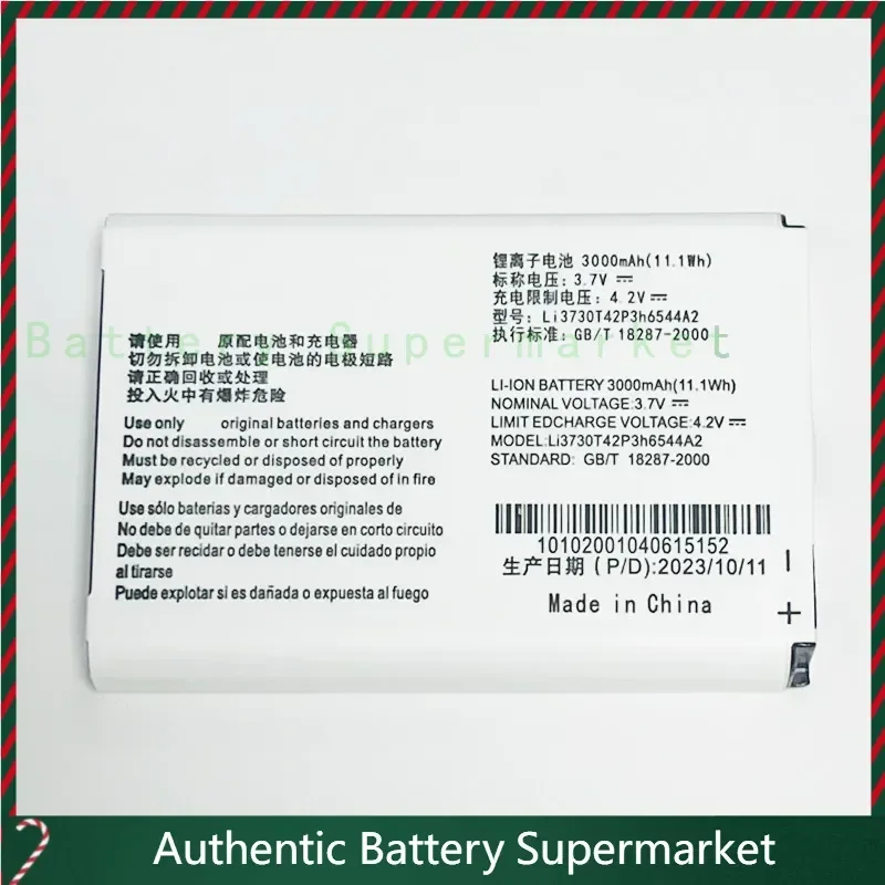high-quality products 3.7V 3000mAh Li3730T42P3h6544A2 For ZTE MF96 Battery