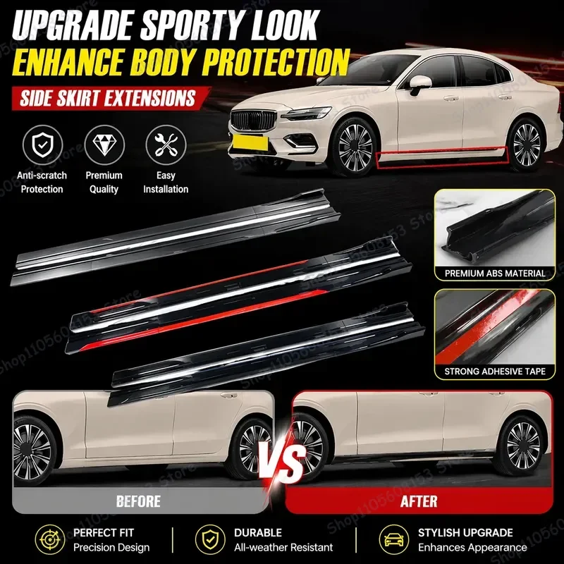 For Volvo S60 S90 2M Car Side Skirt Extension Lip Kit Bumper Add-on Racing Spoiler Aerodynamic Body Trim Enhancement