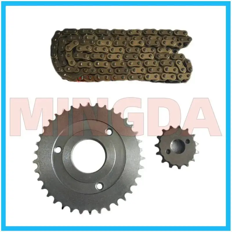 

Комплект цепей / цепь / большие / маленькие звездочки для Lifan Lf150-5u/kp Mini