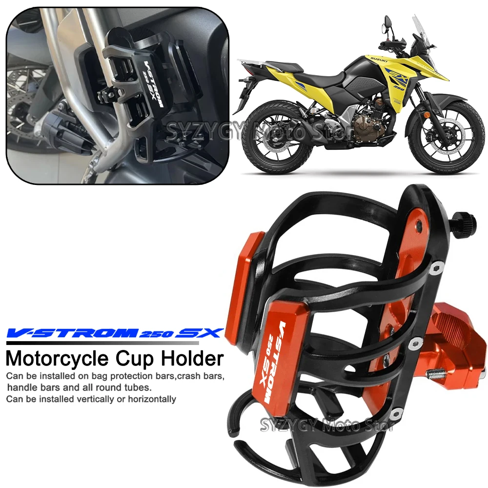 

For V-strom 250 sx v-strom 250 sx Motorcycle Universal CNC Accessorie Beverage Water Bottle Cage Drink Cup Holder