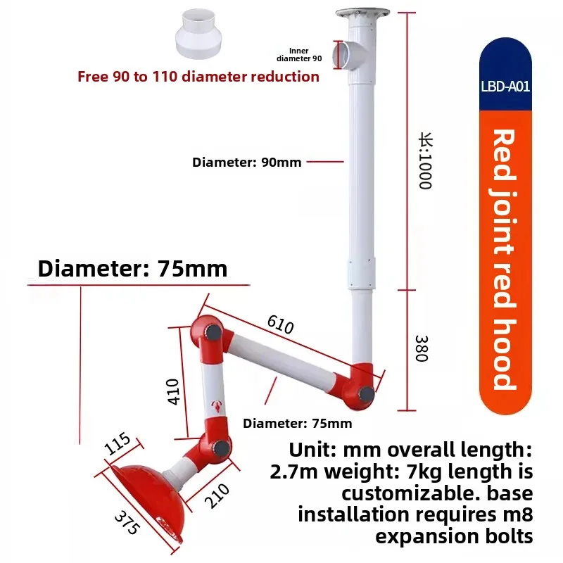 Verstelbare laboratorium dampafzuigarm 360 °   Draaibare ventilatiekap Chemische rookabsorber Flexibel uitlaatsysteem - afbeelding 1