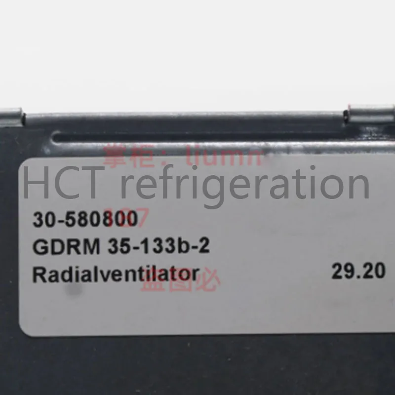 Brand new genuine product!!! Brand New Original GDRM35-133B-2 cooling fan