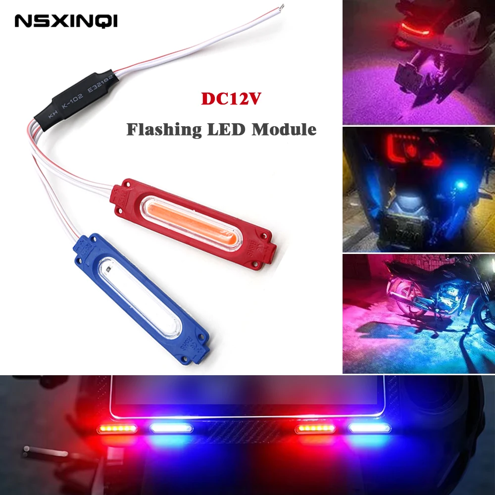 

2 шт. стробоскопический светодиодный модуль литой под давлением дизайн может управлять 2 лампы для автомобиля, мотоцикла, сигнальная лампа