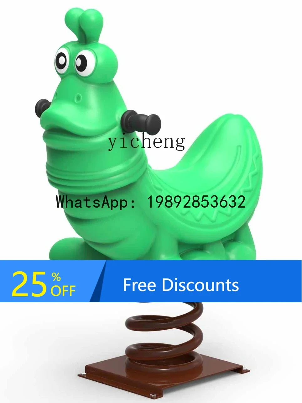 

AE Kindergarten Outdoor Children's Plastic the Hokey Pokey Spring Rocking Horse