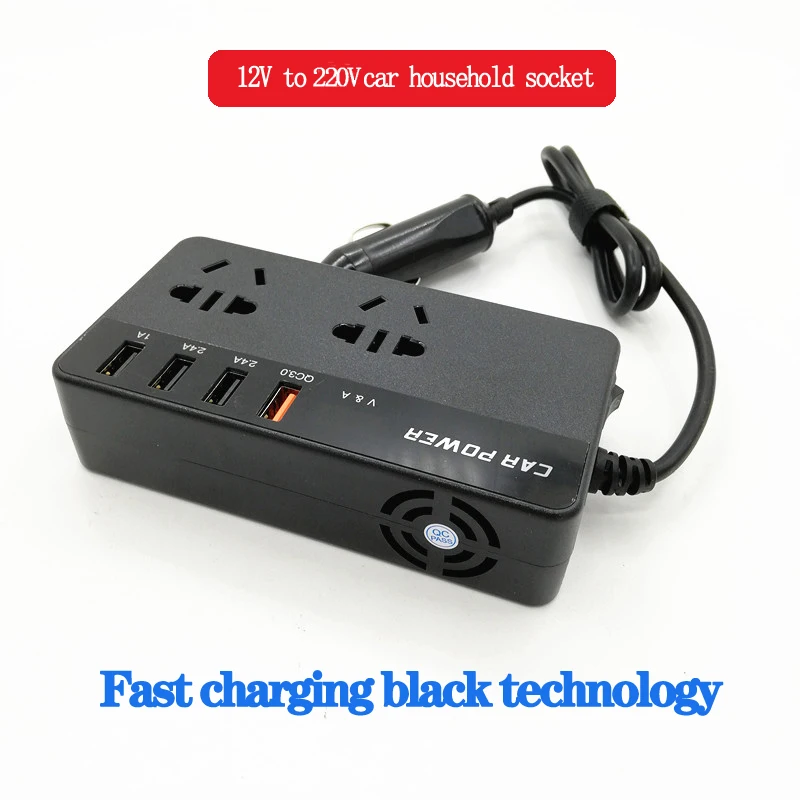 2024 New Free Shipping Multi-function Car Inverter 12V 220V 4 USB Power Converter Socket  QC3.0 Cigarette Lighter Quick Charge