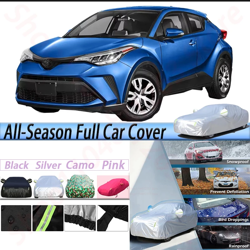 

Camouflage Car Cover For Toyota C-HR CHR SUV Sun Shade Anti-UV Snow Rain Wind Resistant Waterproof Cover All Season Suitable