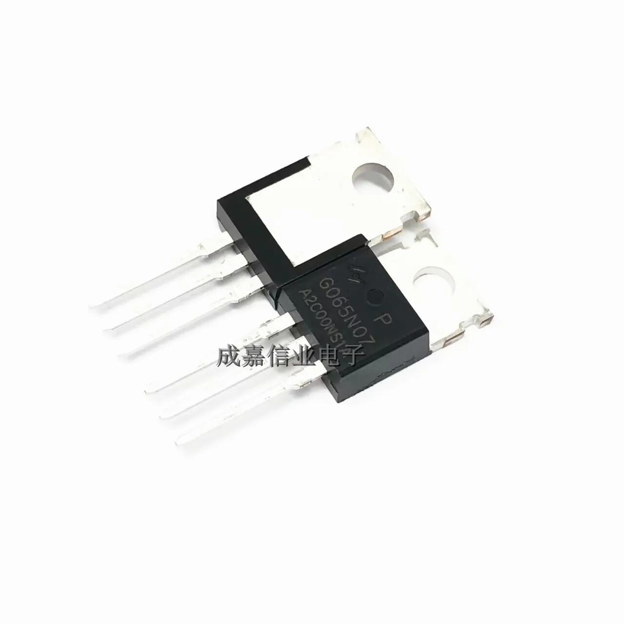 Imagem -03 - Modo Autêntico do Realce do N-canal Mosfet Brandnew Autêntico Hyg065n07ns1p To2203 G065n07 70v 100a 10 Peças Pelo Lote