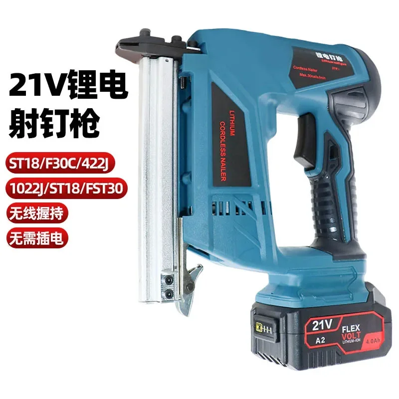 Cordless Electric Nail Gun Staple F30 Lithium Battery 422J Stapler 1022J FOR ST18 Concrete Nailer Powered