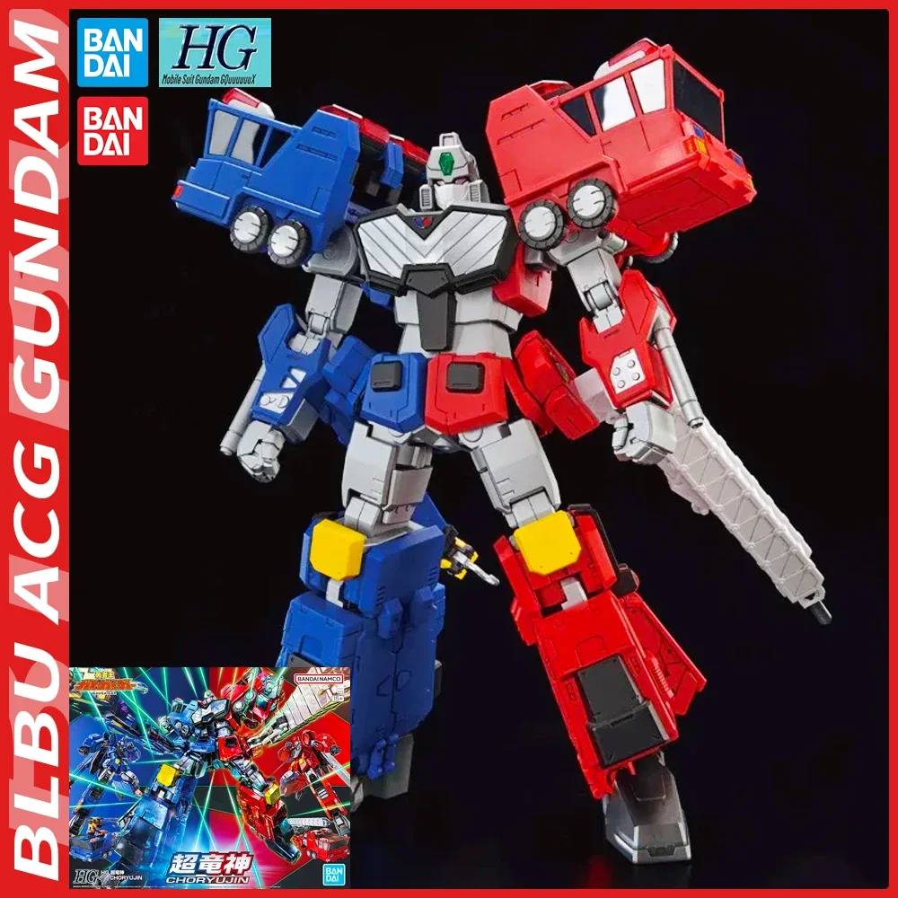 

BLBU ACG Bandai Anime HG The King of Braves GaoGaiGar CHORYUJIN Ice Dragon Original Model Toys Action Figure Children Gift