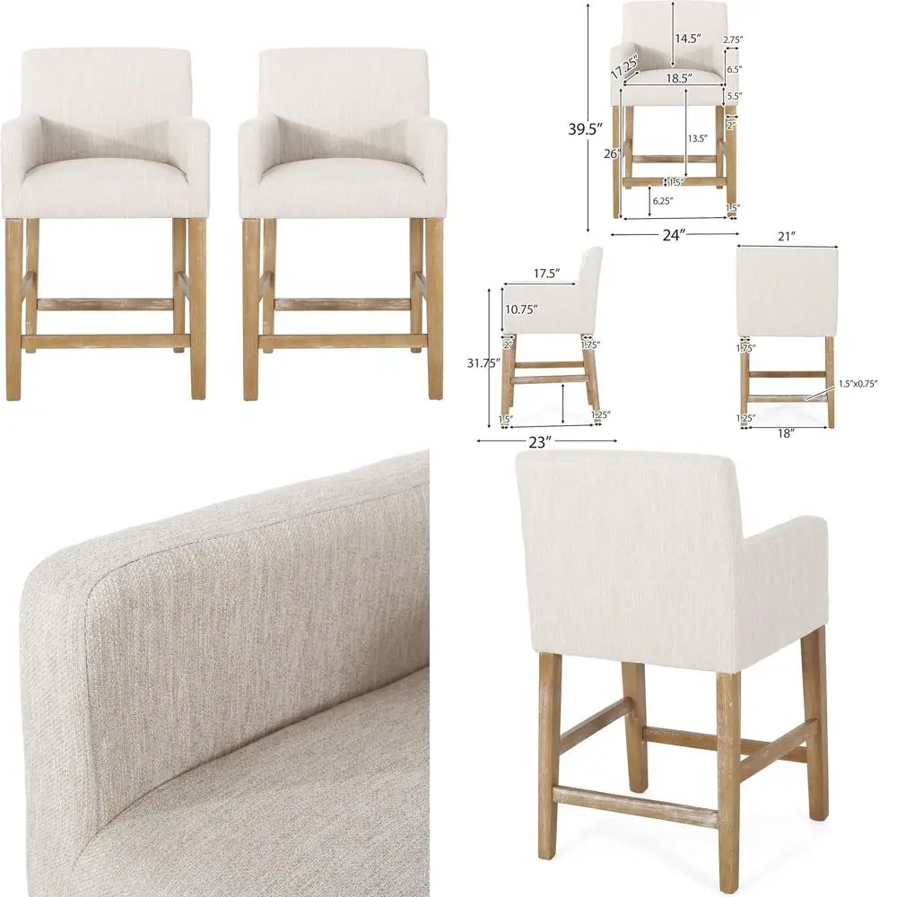 

Мягкие барные стулья на 26 мест - бежевый/состаренный натуральный цвет, комплект из 2 штук