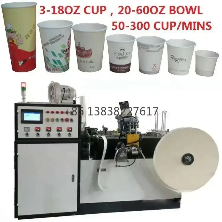 New Style Paper Cup Making Machine All Size Fully Low Price Cheap Full Automatic Paper Cup Making Machine