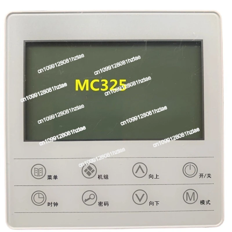 

Модульный блок MAC450/340/230 Проводной контроллер MC325