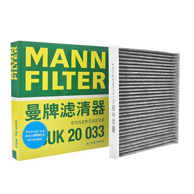 MANN FILTER CUK20033 Cabin Filter For GAC Trumpchi GA4/6/8 GM8 GS3/4/5/7/8/8S GE3 AION S 04.2019- 8105005BALS150 8105005ADUS030