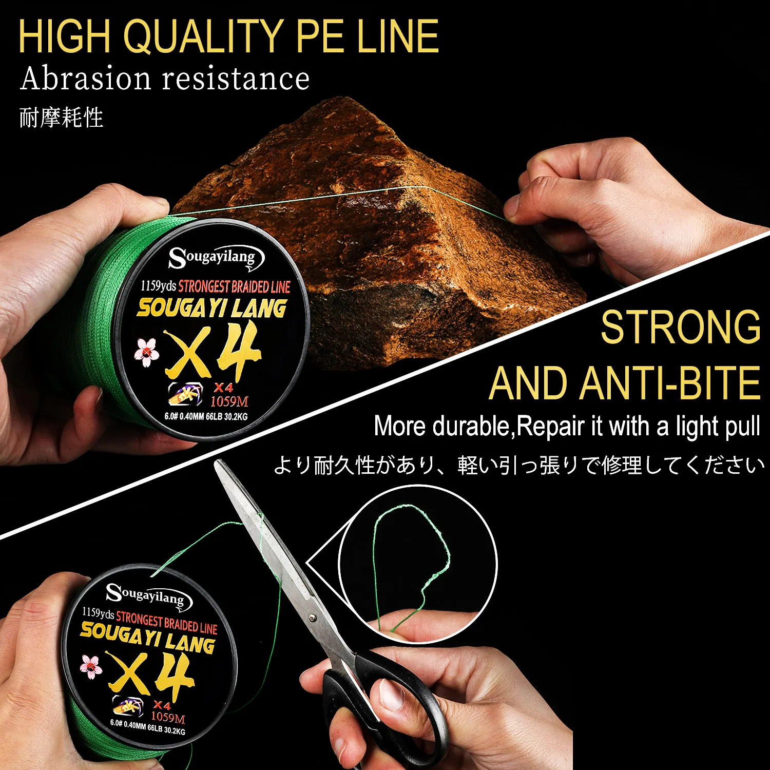 Sougayilang 4 Strands PE Braided Fishing Line 100M 300M 559M 1059M 18-66LB Multifilament Fishing Line Smooth Carp Fishing Pesca image 5