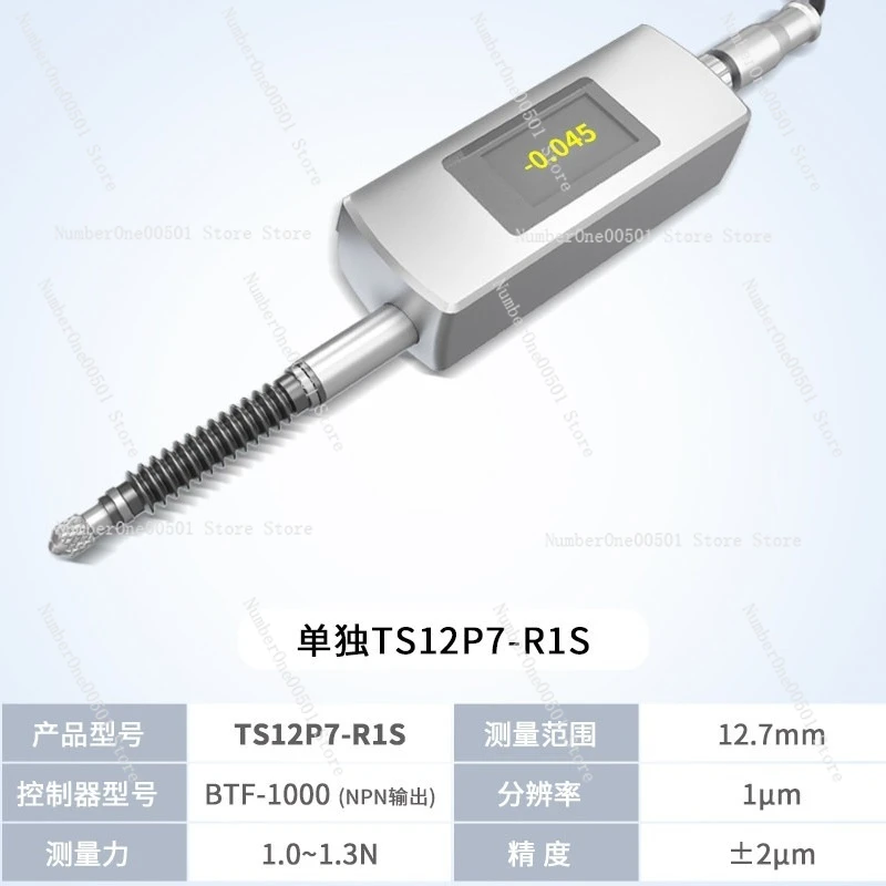High Precision 1um Pen Type Contact Displacement Sensor Grating Micrometer Analog Switch RS485 Communication for Industrial Use
