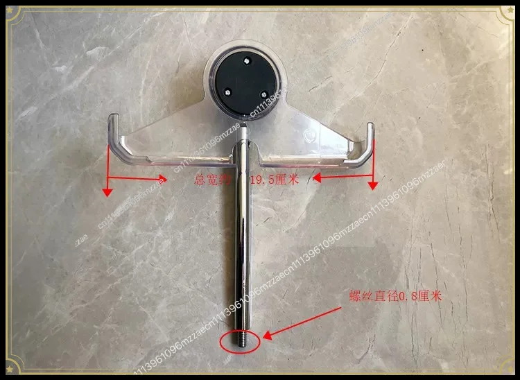 Massage Chair Accessories, Large Screen Manual Control Bracket, Iron Screw Head, Transparent Plastic Frame.