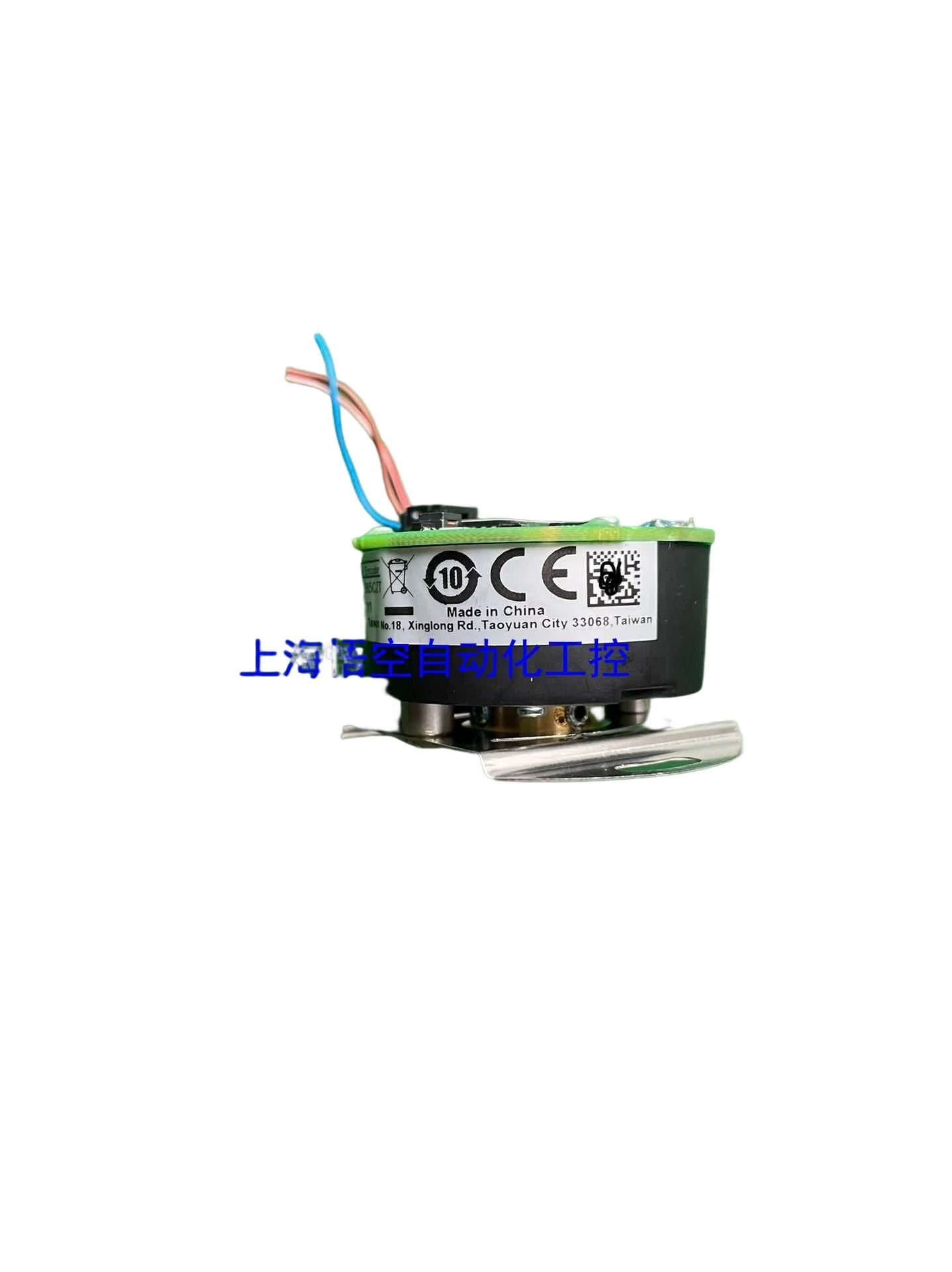 

Brand new original NH4-17LS65CZT