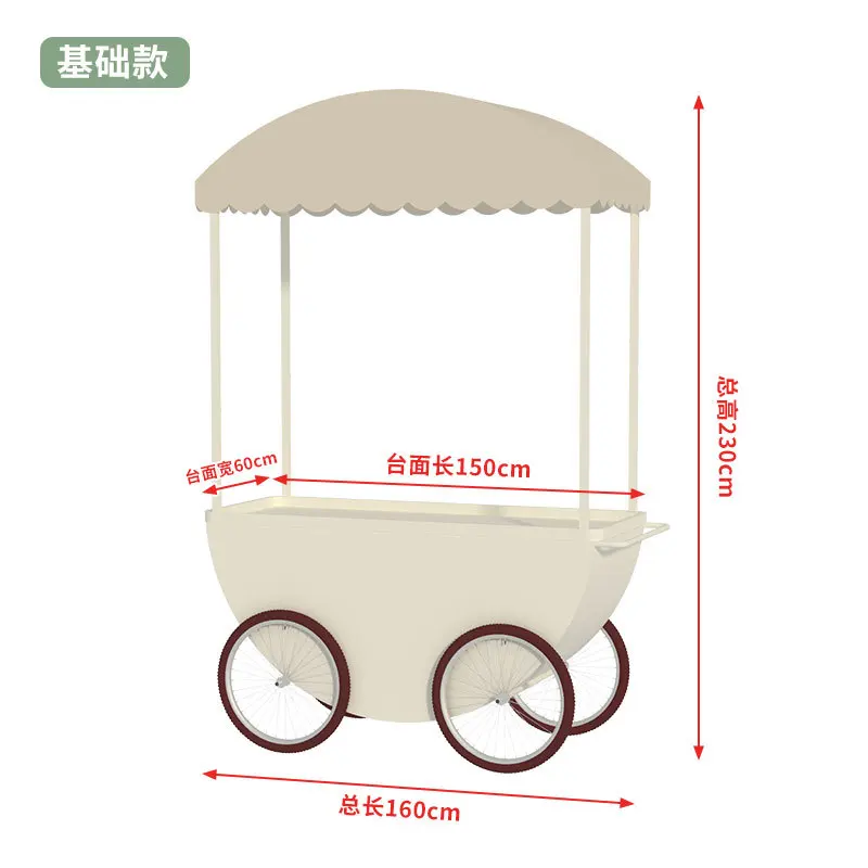 Outdoor Mobile Food Truck Park Truck Snack Stall Car Coffee Milk Tea Cake Shop