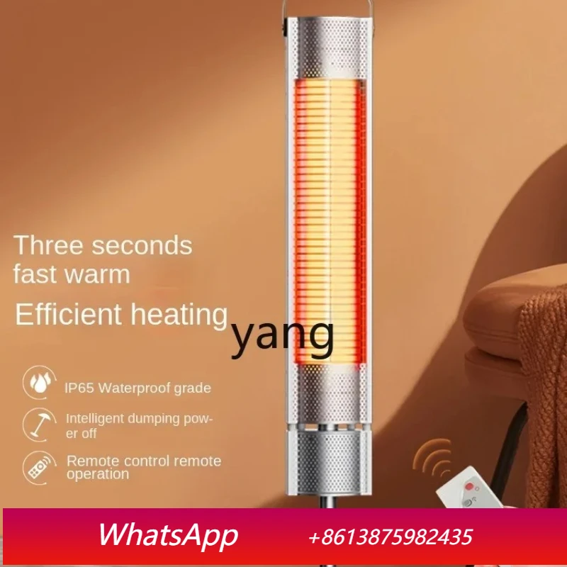 

Электрический обогреватель ClX для улицы и коммерческих ресторанов, а также для дома и гостиной