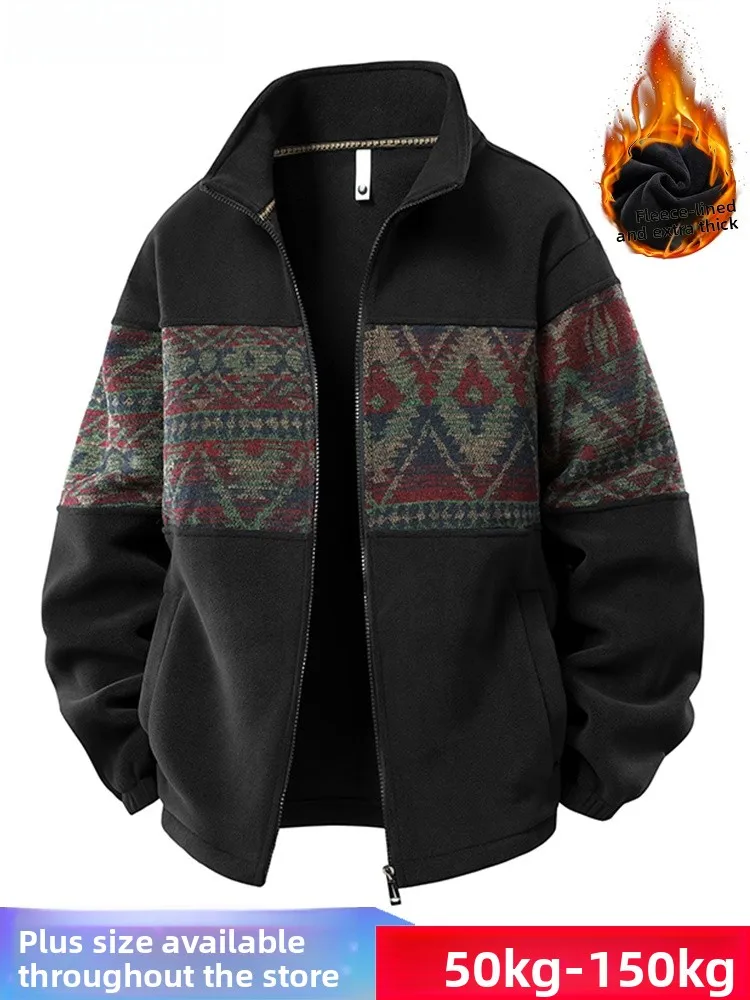 

Мужская утепленная зимняя куртка на молнии с длинными рукавами из полиэстера, повседневная, теплая, модная, для города