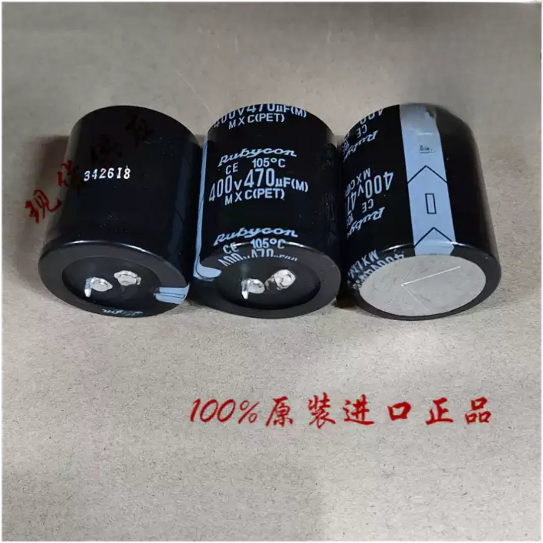 2pcs-470uf-400v-capacitor-400v470uf-35-40-mxc