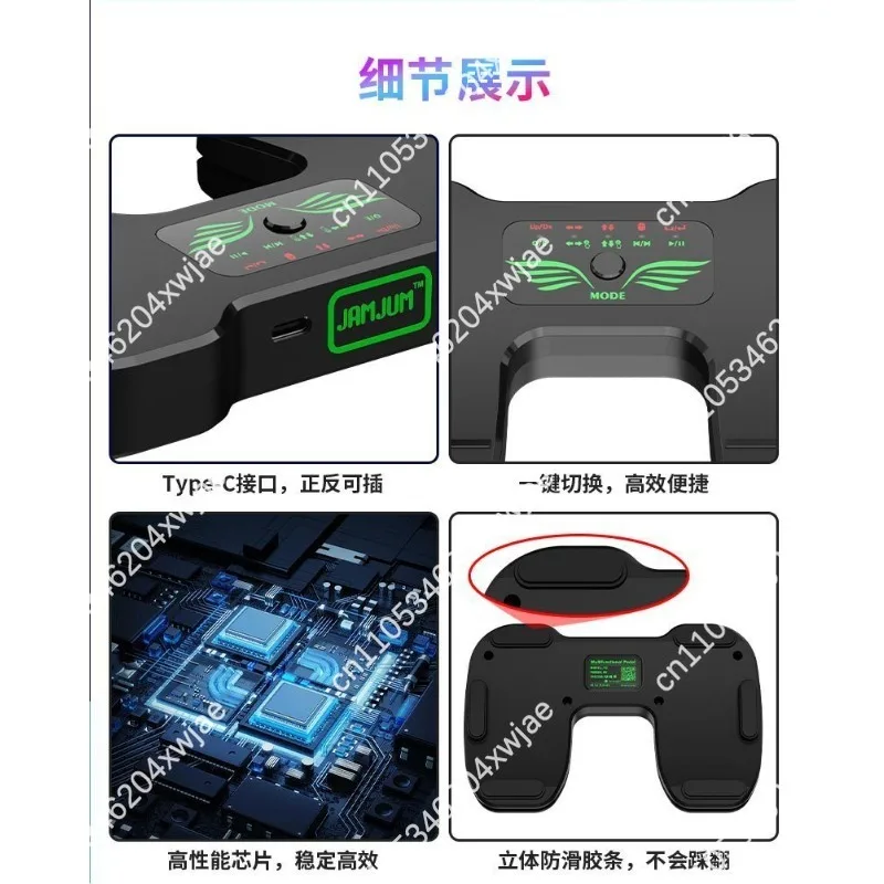 Hands Free Foot Pedal Page Turner, Music Score Turning Device For Piano Guitar, Control IPad And Tablet Sheet Music
