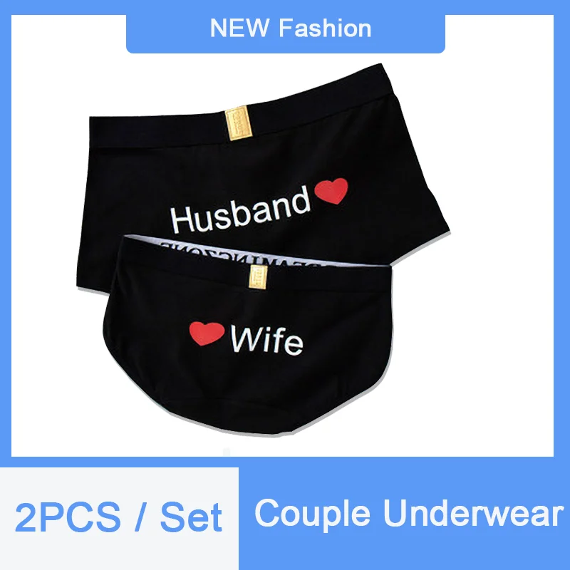 2022 Hot Couple Underwear Heart Underwear Men Women Panties Comfortable Underpants Men Boxer Shorts Ice Silk Panties Print Panty