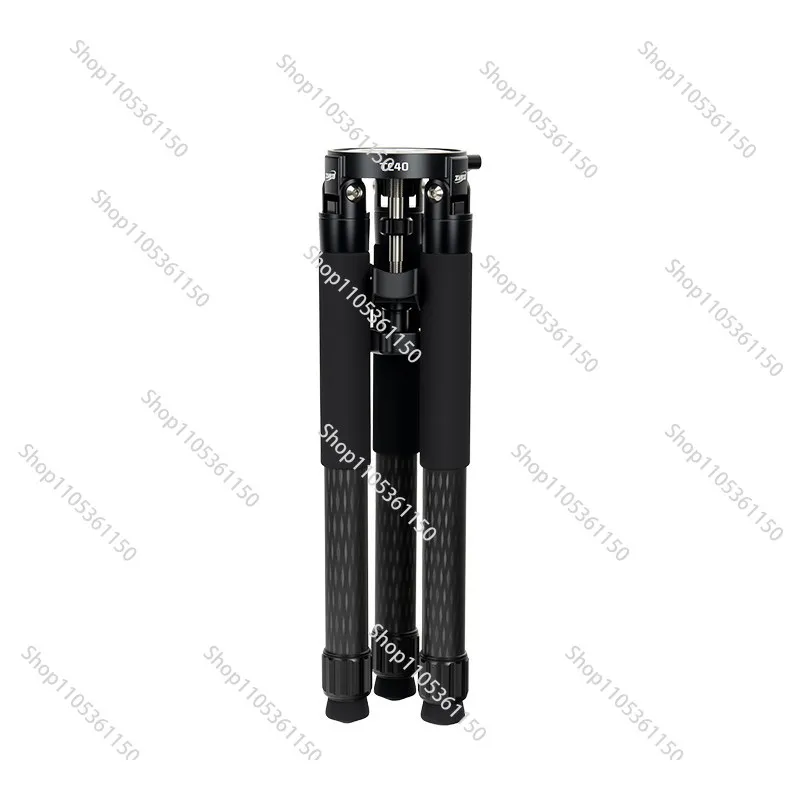 TC40 Carbon Fiber Tripod - Suitable for other custom dock extensions