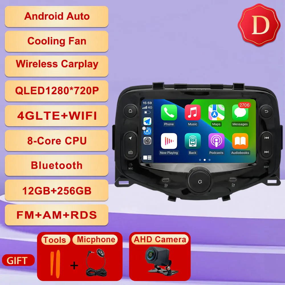 Android 15 Voor Toyota Aygo Peugeot 108 Citroen C1 2014-2021 Autoradio Multimedia Gps-navigatie Carplay Auto speler Bluetooth