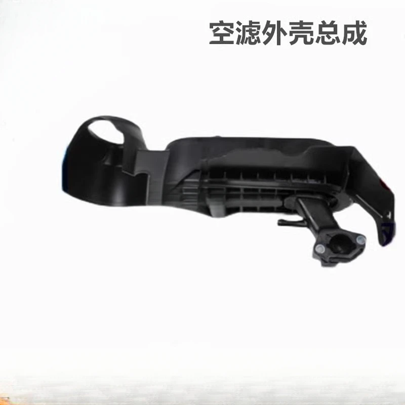 

Подходит для газонокосилки Honda GXV160, корпус воздушной сборки HRJ216, основание фильтрующего элемента, аксессуары Vibonthorpe LDD