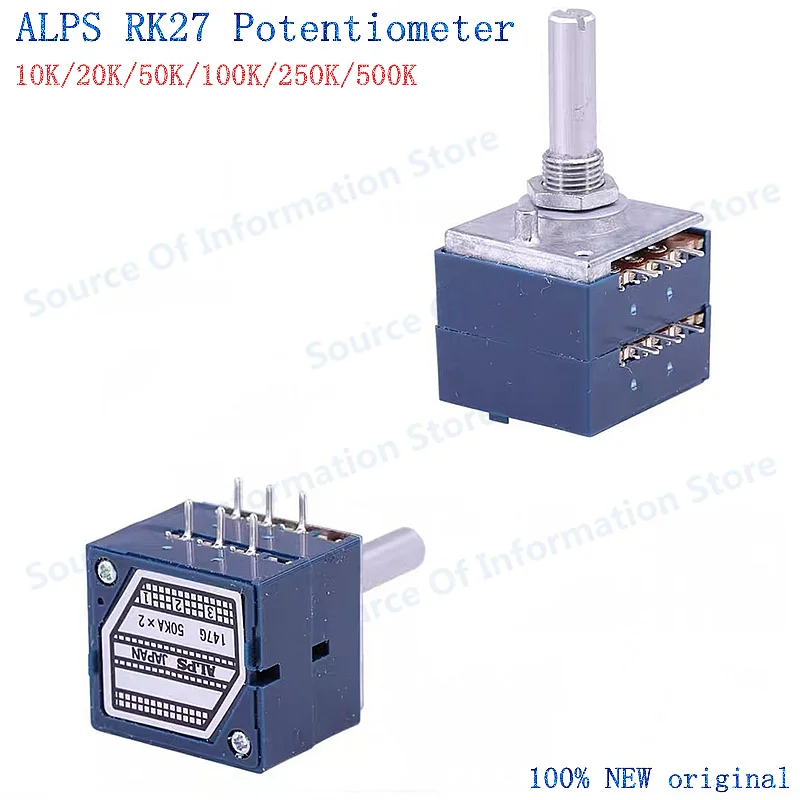 

ALPS RK27 Duplex Audiophile Volume Potentiometer High-End Sound Control A10K 20KA 50K 100K 250K 500KA for Audio Equipment