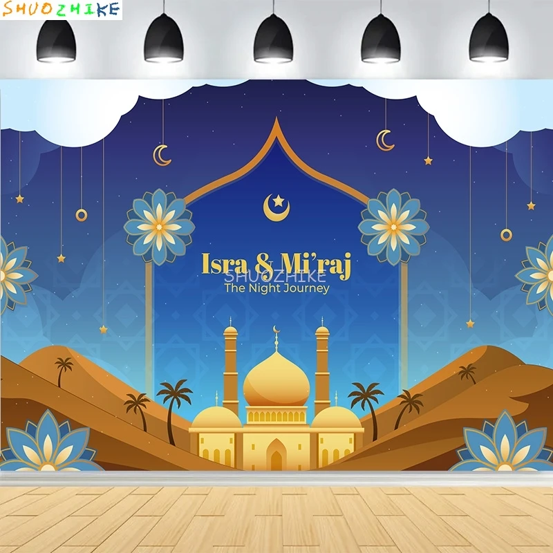 عيد الفطر التوضيح مع مسجد فانوس خلفيات للتصوير الفوتوغرافي الإسلامية الأضحى العربية قصر استوديو الصور خلفية QZ-01