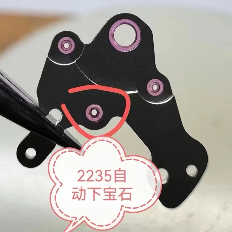 For Movement Accessories 3135 Center Splint Gem 2235 Automatic Splint Gem