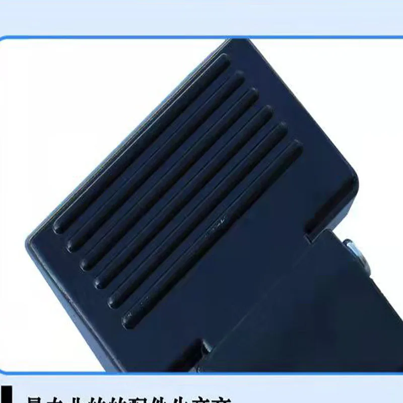 1PC Tire Disassembly Tire Removal Machine Accessories FootValve CylinderControl Switch Diverter Valve Pneumatic Foot Valve