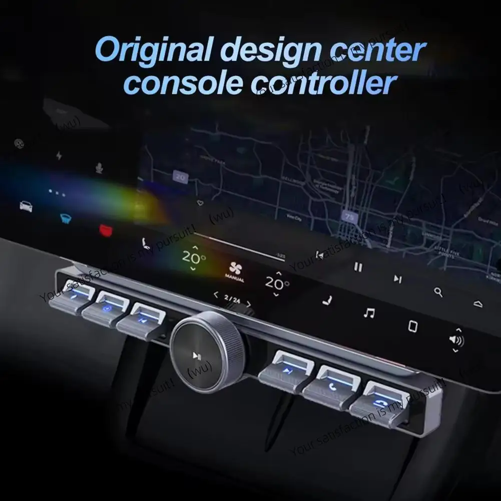 Car Console External Physical Control Button 7 Keys Intelligent Party Control Adjust Volume LED Button Interior Modification