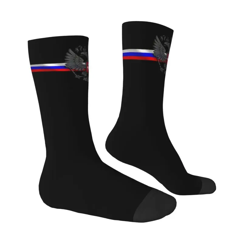 Russian Flag Mens Crew Socks Unisex Fashion Russia Coat of Arms Spring Summer Autumn Winter Dress Socks