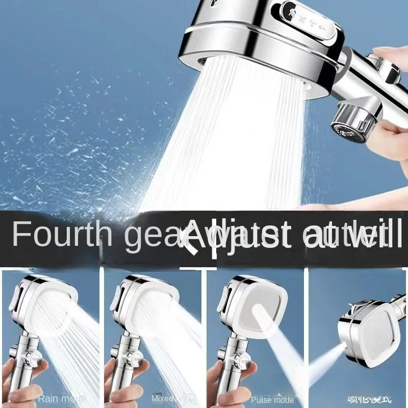 Household pressurized showerhead, shower head, four or five levels, handheld shower set, filter showerhead, bathroom