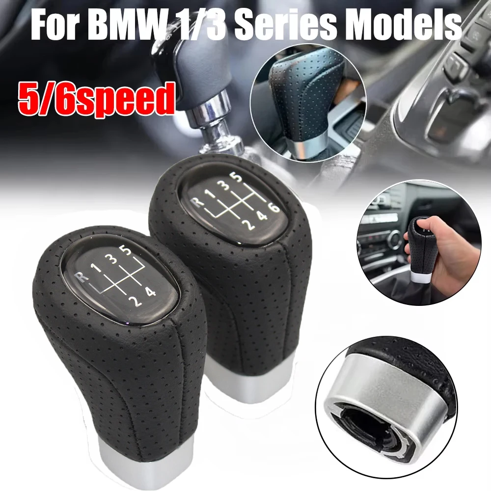 

5/6-скоростная ручка переключения передач для BMW 1/3 серии E46 E60 E63 E64 E87 E88 E90 E91 E92 E93-скоростной рычаг переключения передач, гандбол, внутренние детали