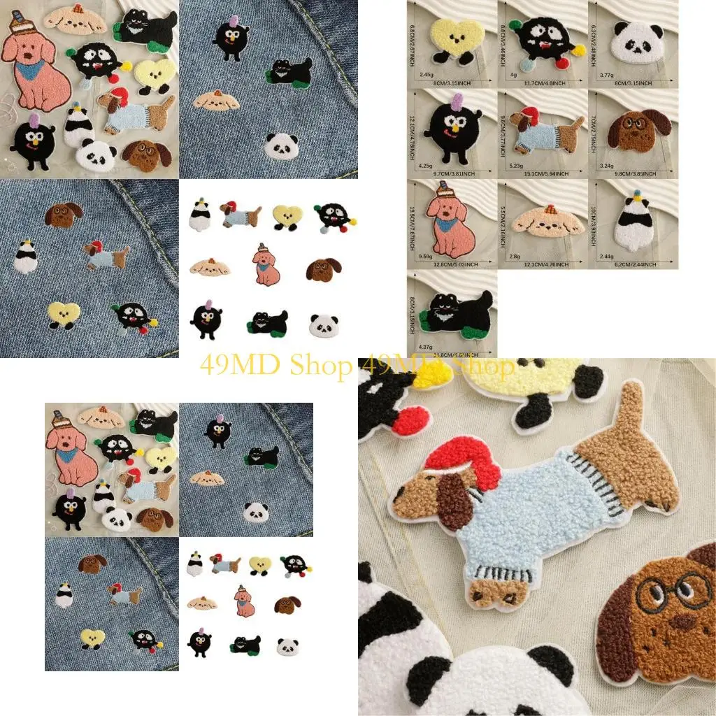 49md-10-個刺繍漫画動物パッチステッカー布パッチ適用しやすい取り外し服修理クラフトプロジェクト供給