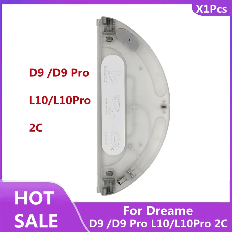 

Аксессуары для замены резервуара для воды Dreame L10 Pro / D9