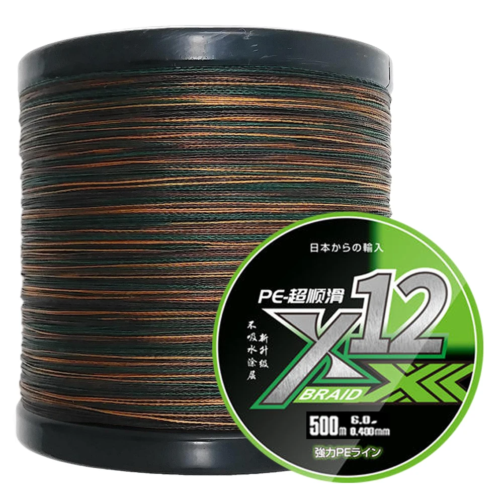 X12 Carp Fishing Line 300M 500M 1000M 12 Strands Braided Japan Multifilament PE Wire Super Strong Durable Smooth Tackle