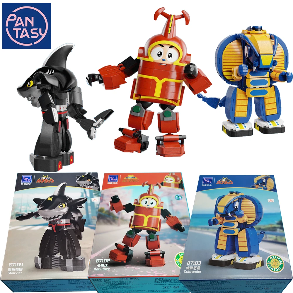 

New Pantasy Official B-Robo Kabutack Building Blocks Joint Movable Model Splicing Anime Model Toys Desktop Display Holiday Gifts