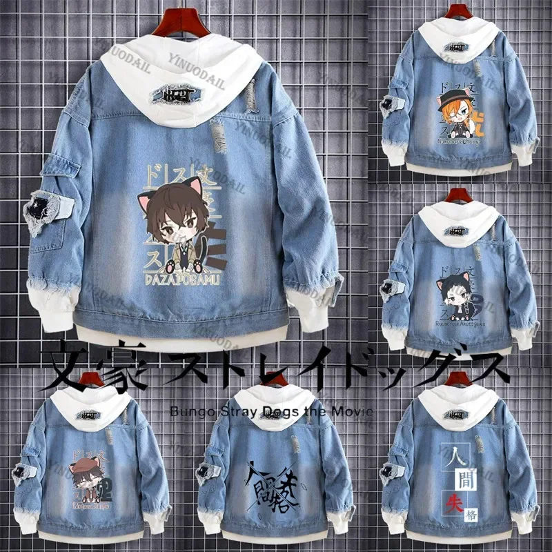 Nakajima Atsushi Bungo Stray Dogs Denim Jackets Anime Fifures Nakajima Atsushi Coat Dazai Osamu Edogawa Ranpo Cosplay Costumes