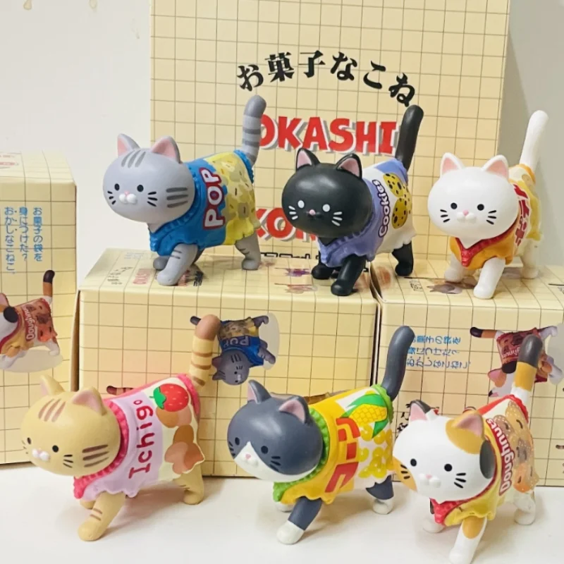 New Potato Chip Cat Blind Box Model Toys Surrounding Desktop Collection Decorative Souvenirs Automobile Ornaments Holiday Gifts