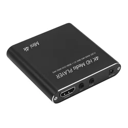 REDAMIGO Full HD 4K Media Player Center MultiMedia Video player Surpport HDMI-compatible AV USB SD/MMC Mpeg2-HD MKV H.264