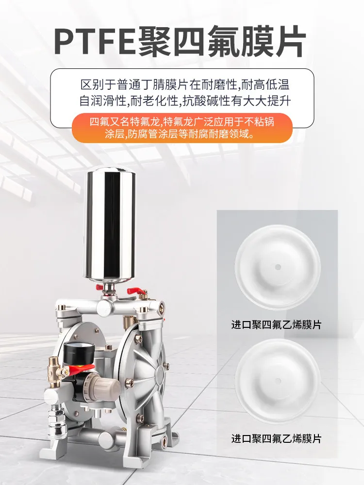 Pneumatic Diaphragm Pump High Pressure Paint Spray Pump A10A15 Paint Booster Pump Ink  High Power