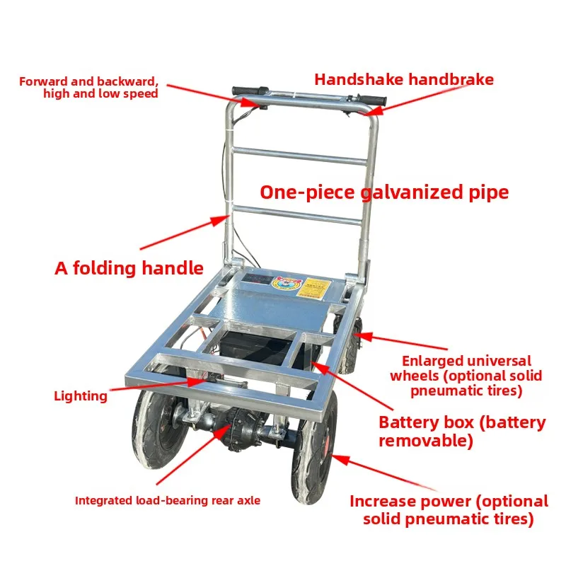 LTT, electric trolley folding cement enlarged tire tile four-wheel electric vehicle