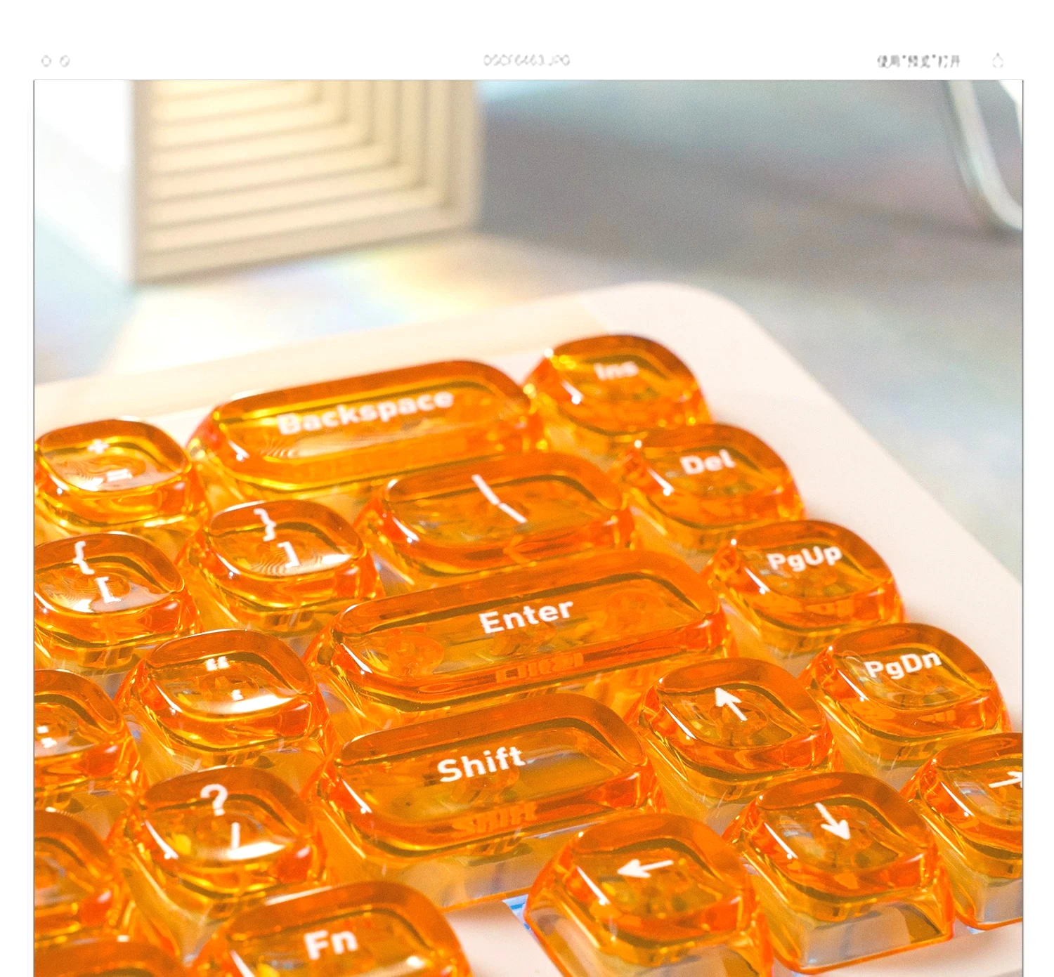 MAIMOOO Orange Soft Candy Keycaps Orange Transparent Backlight Cherry Pc Keyboard Summer Keycaps Translucent 130 Keys