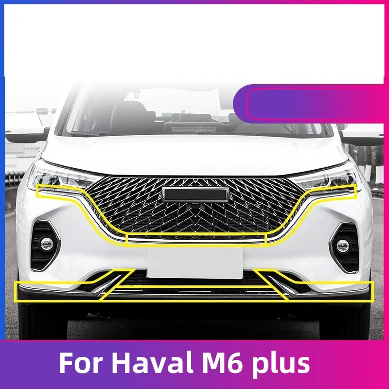 

For Great Wall GWM Haval M6 plus Car Chrome Front Bumper bright strip Rear bumper strip Grille Frame trim Sticker