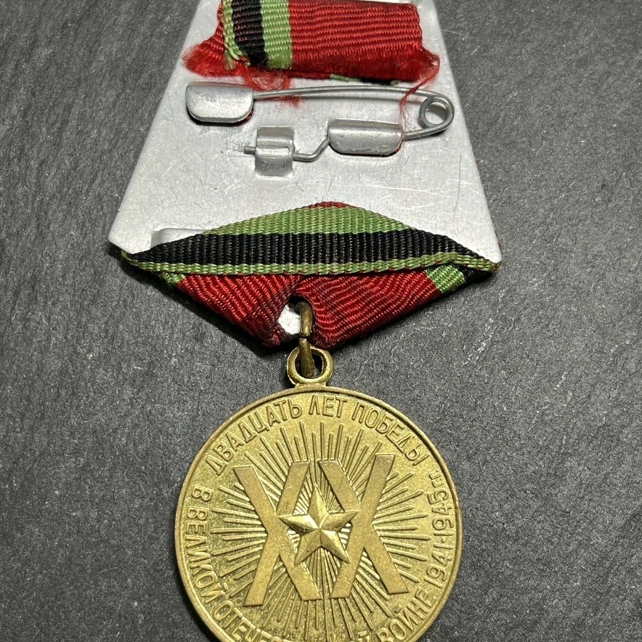 1965 Soviet Union Great Patriotic War 20th Anniversary of Victory Medal CCCP USSR Five Star Copper Original